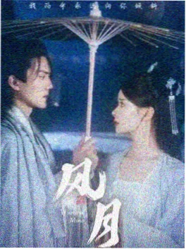 暗河档案刑侦悬疑剧海报